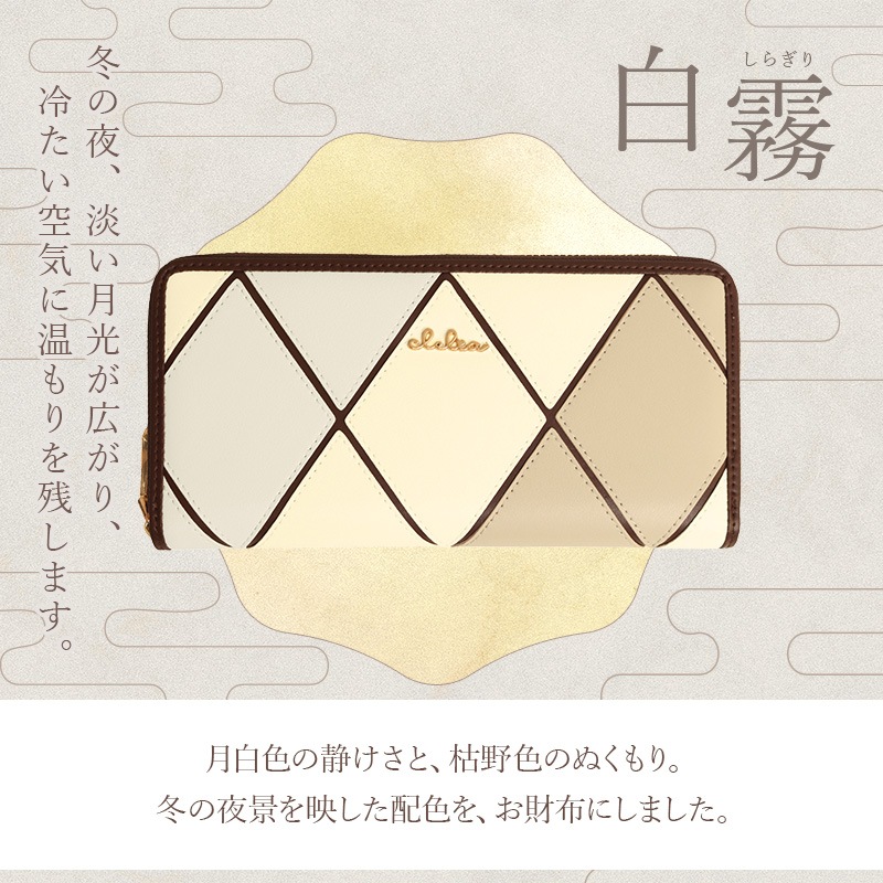 ��2026ǯ���꿧�ۥ����å��ǥ����󥦥���å�