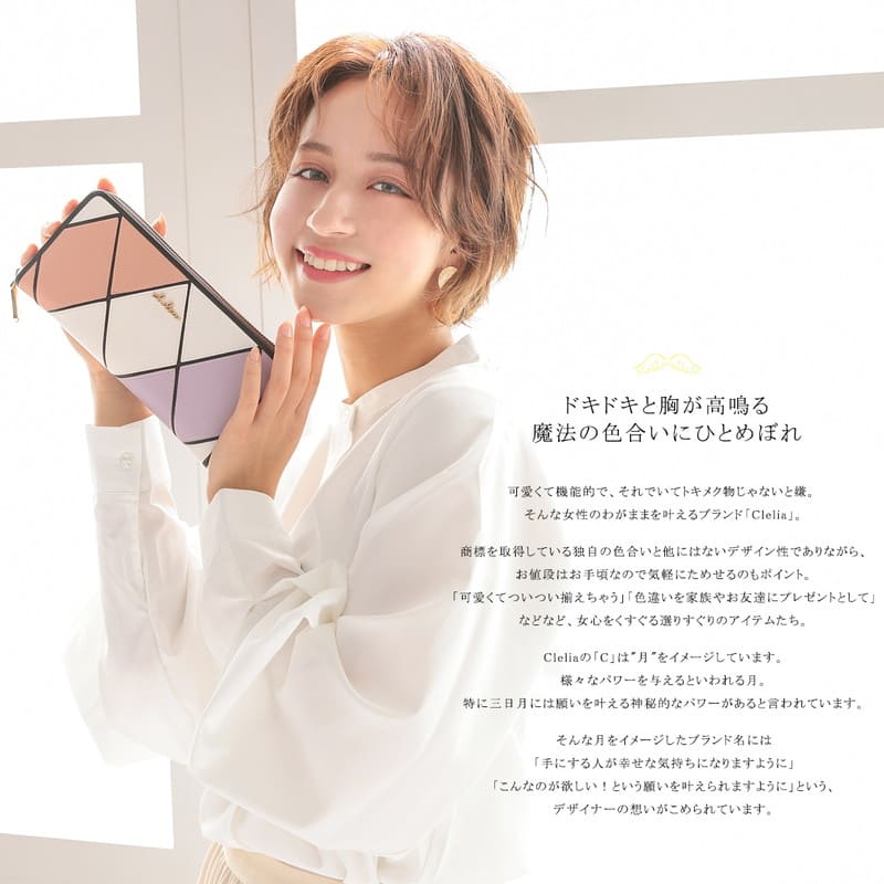 ��2025���꿧�ۥ����å��ǥ����󥦥���å�