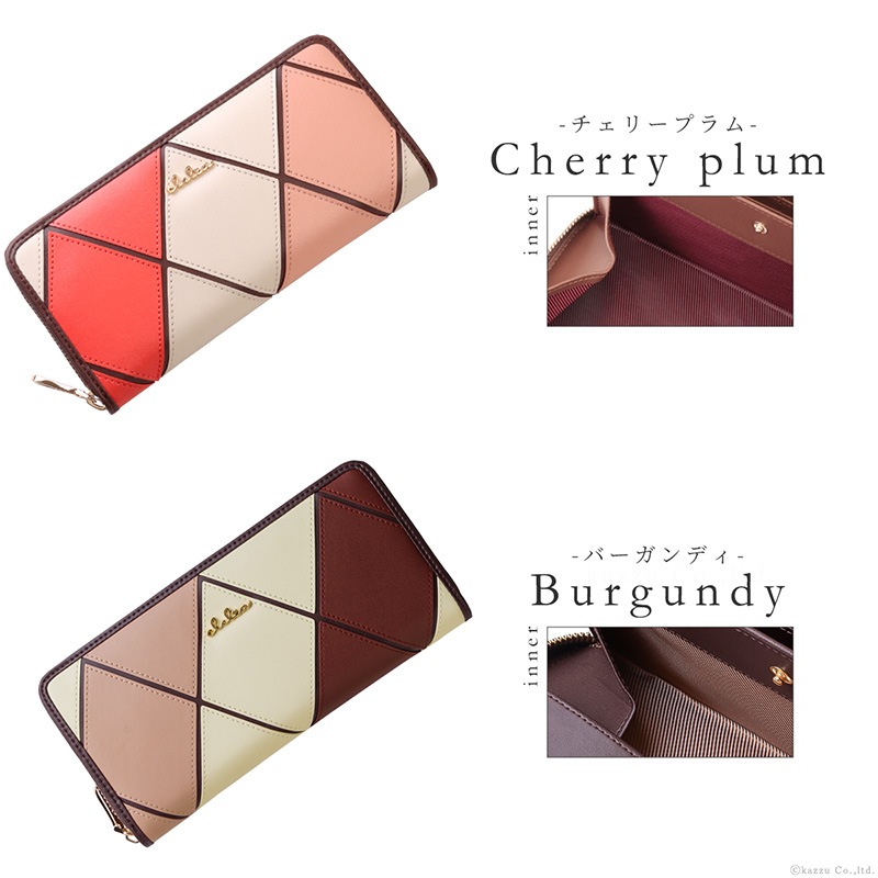 ��2026ǯ���꿧�ۥ����å��ǥ����󥦥���å�