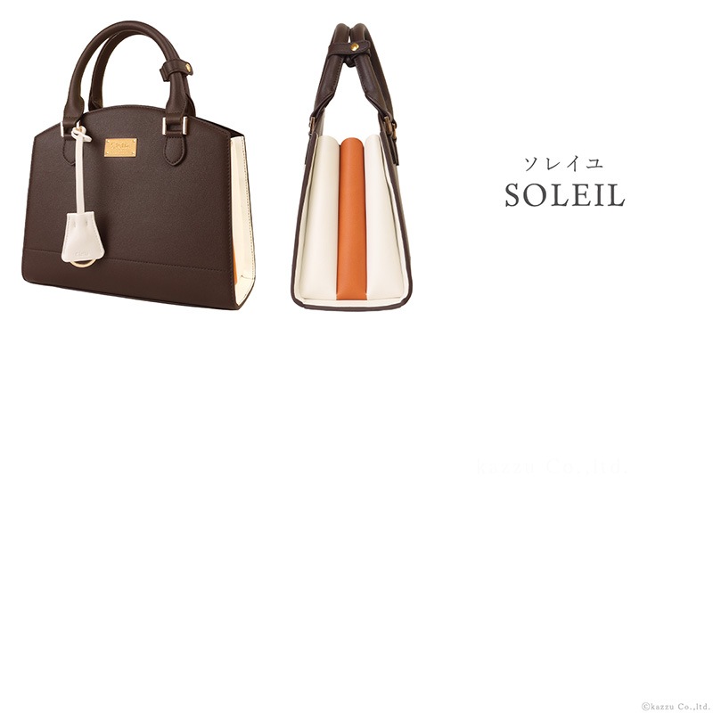 �ڿ���&������ͽ�����䳫�Ϣ��ۥХ����顼���������Хå�