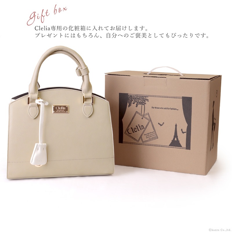 �ڿ���&������ͽ�����䳫�Ϣ��ۥХ����顼���������Хå�