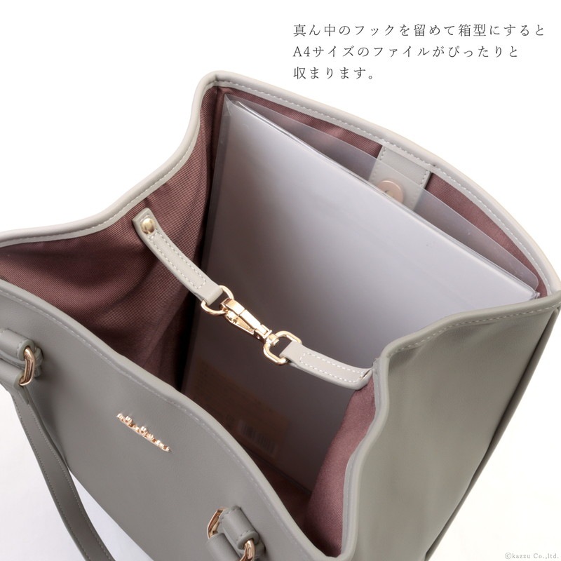 2way����ץ�ȡ��ȥХå�