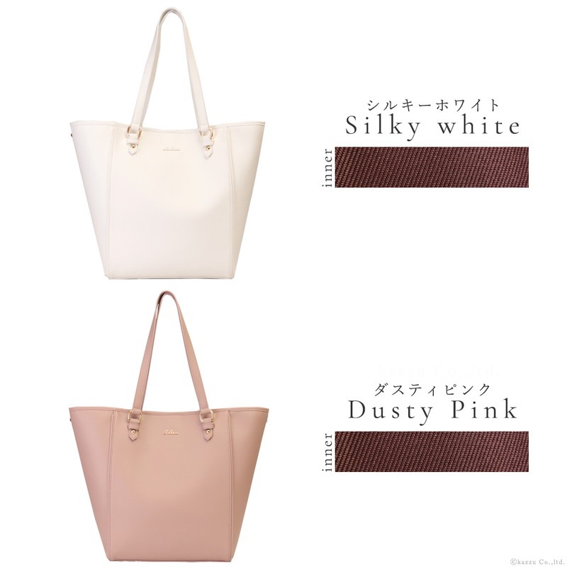 2way����ץ�ȡ��ȥХå�