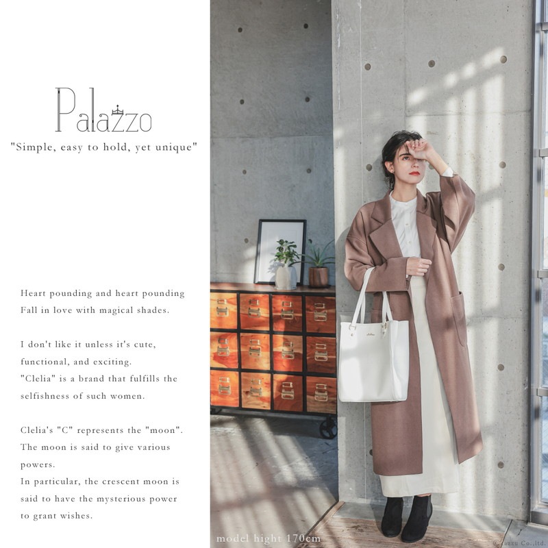 2way����ץ�ȡ��ȥХå�