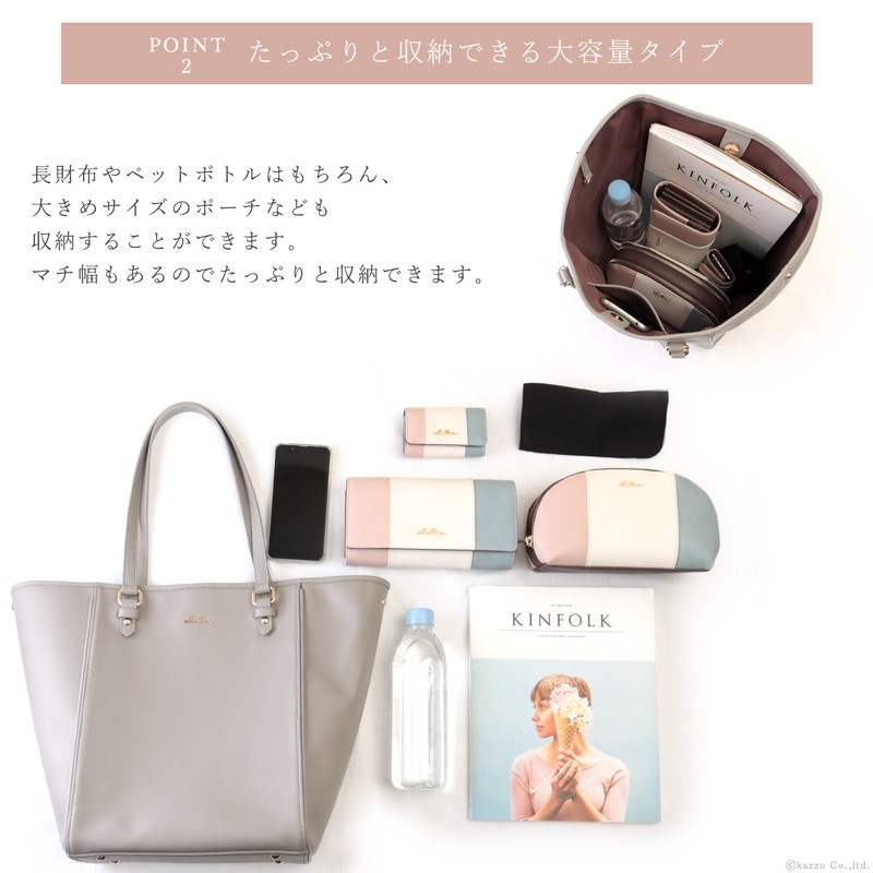 2way����ץ�ȡ��ȥХå�