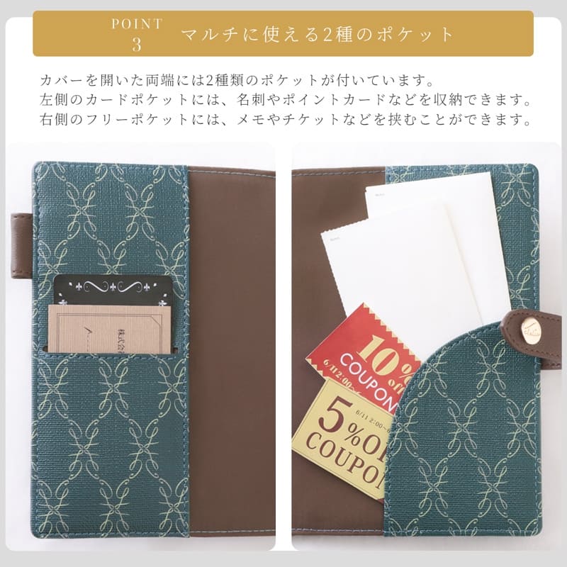 ������ȥ�å��������꡼���С�