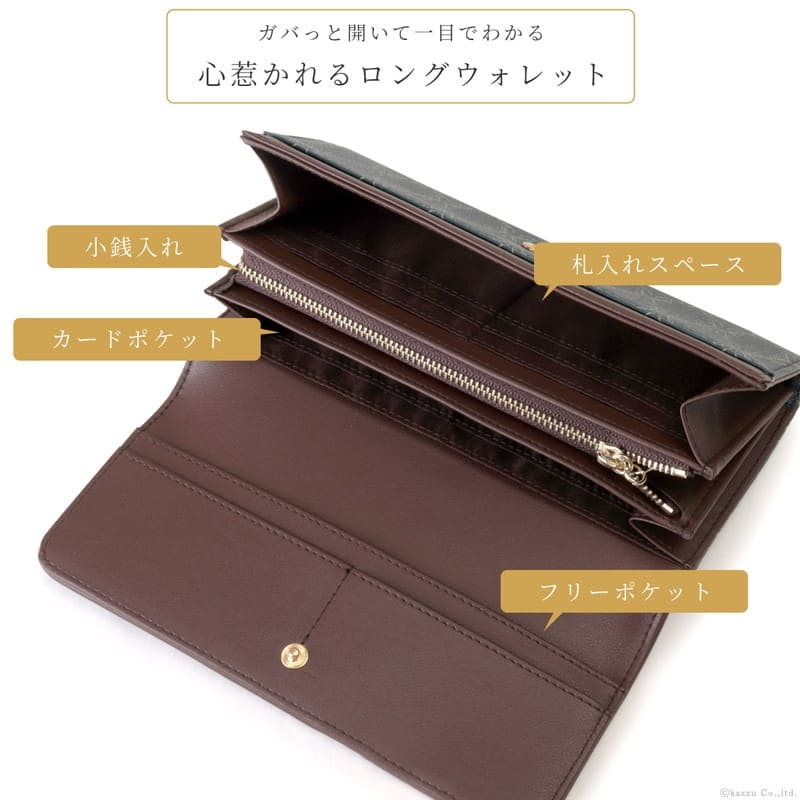 ������ȥ�å����󥰥�����å�