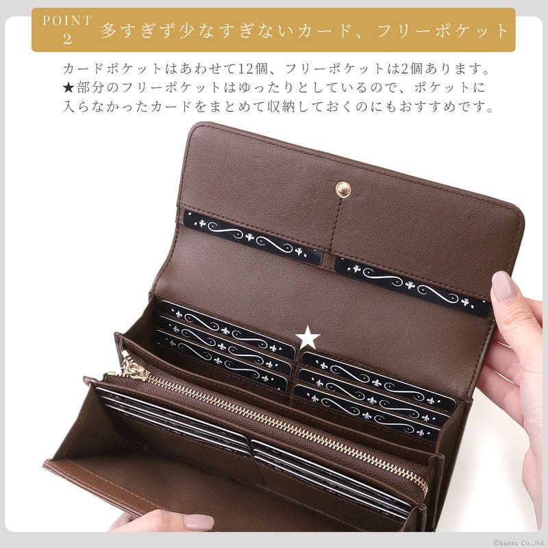 ������ȥ�å����󥰥�����å�