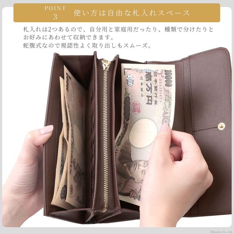 ������ȥ�å����󥰥�����å�