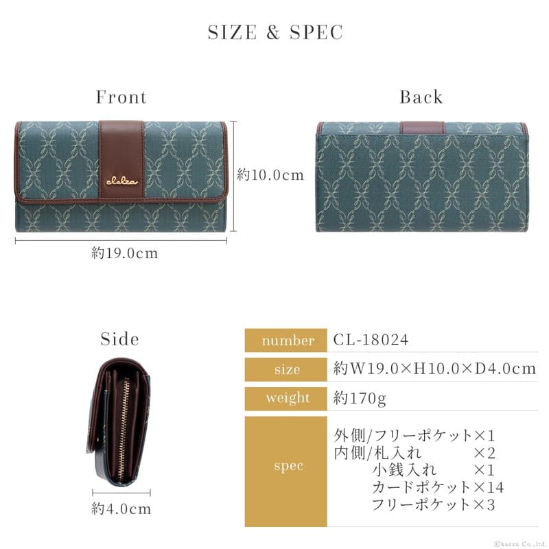 ������ȥ�å����󥰥�����å�