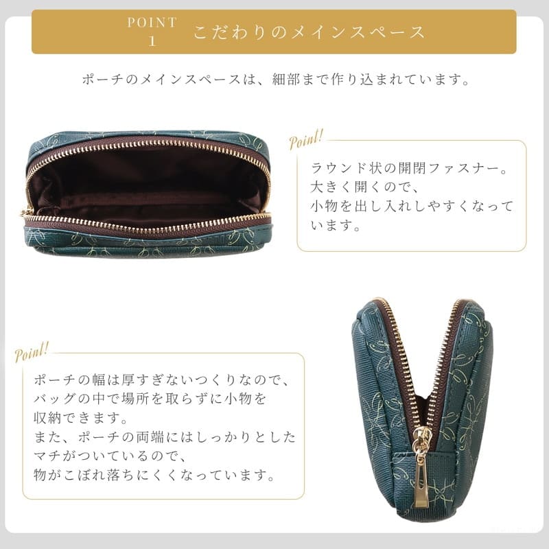 ������ȥ�å��ޥ���ݡ���