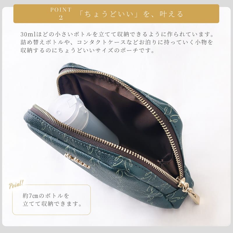 ������ȥ�å��ޥ���ݡ���