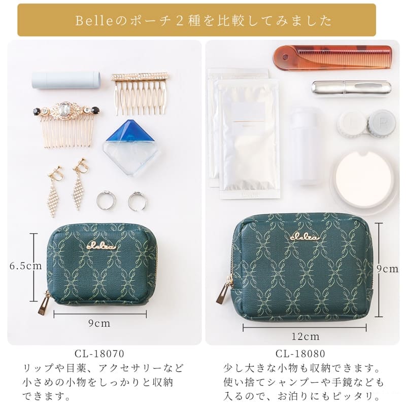 ������ȥ�å��ޥ���ݡ���