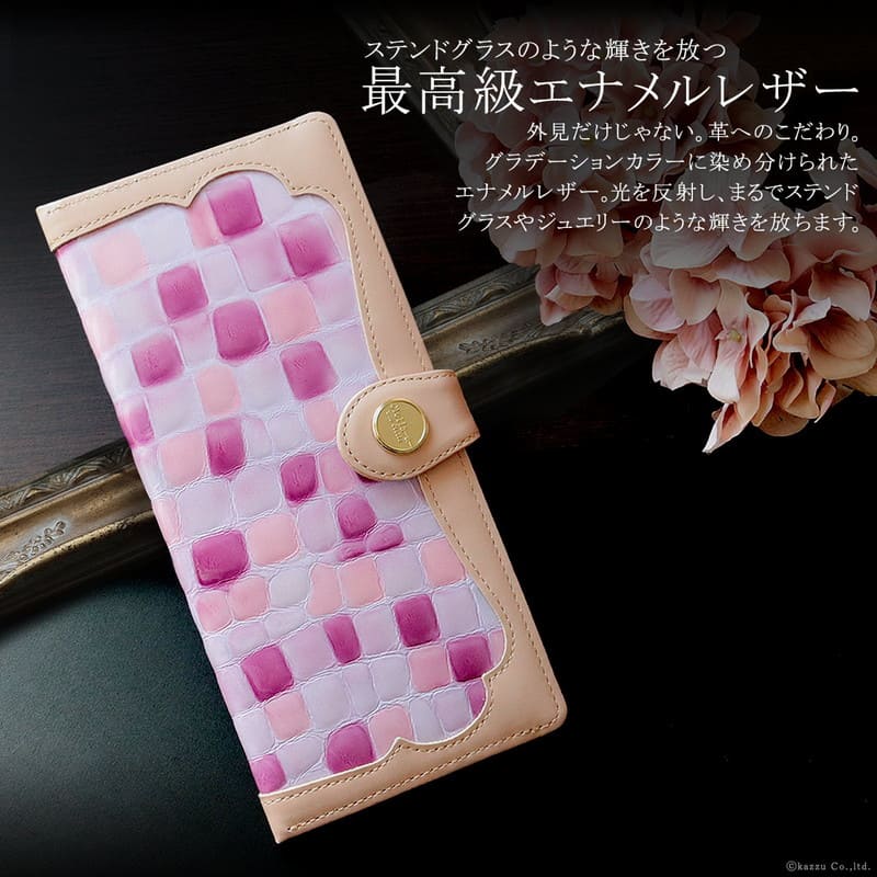 ���ƥ�ɥ��饹���ޡ��ȥ�����å�