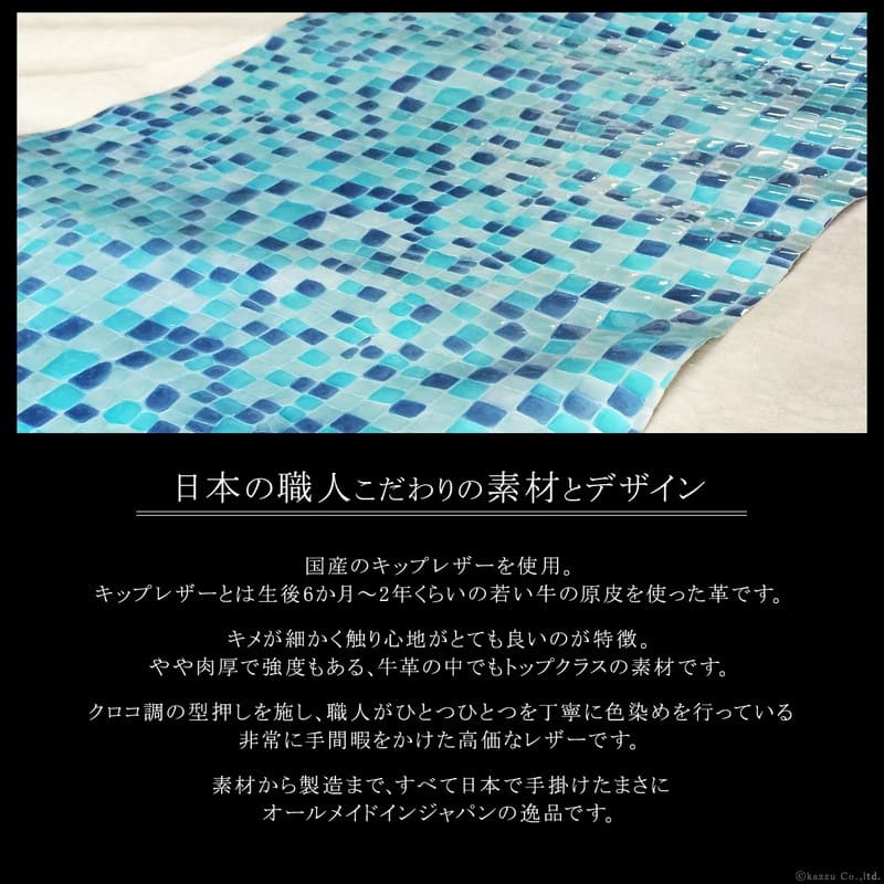 ���ƥ�ɥ��饹���ޡ��ȥ�����å�