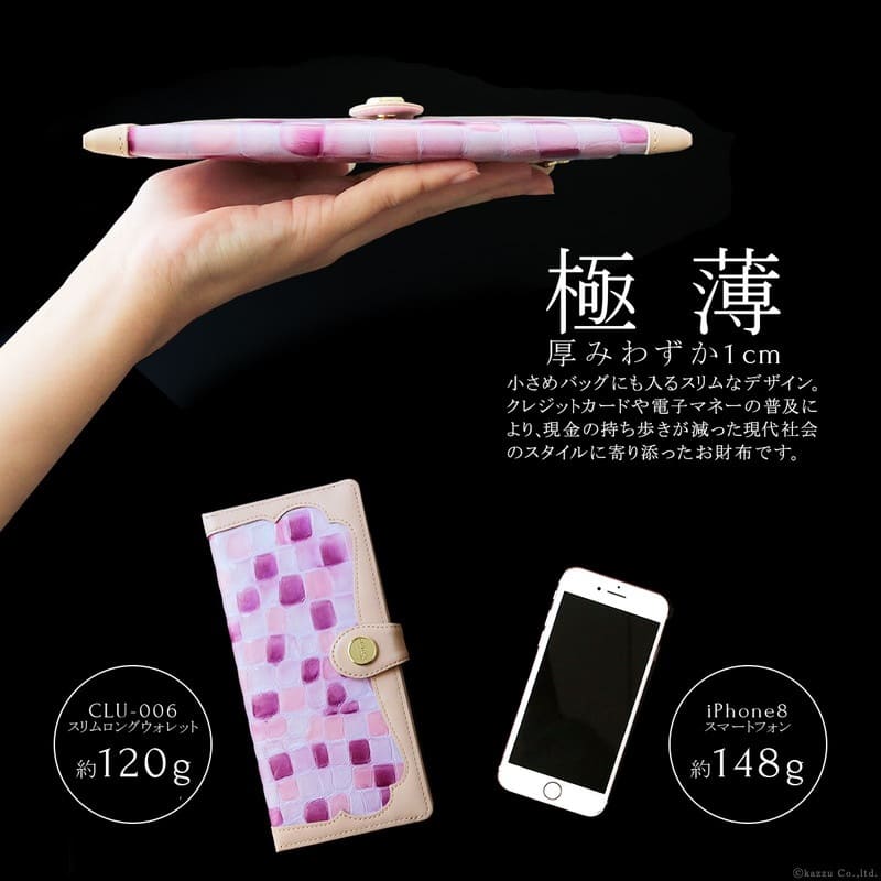 ���ƥ�ɥ��饹���ޡ��ȥ�����å�