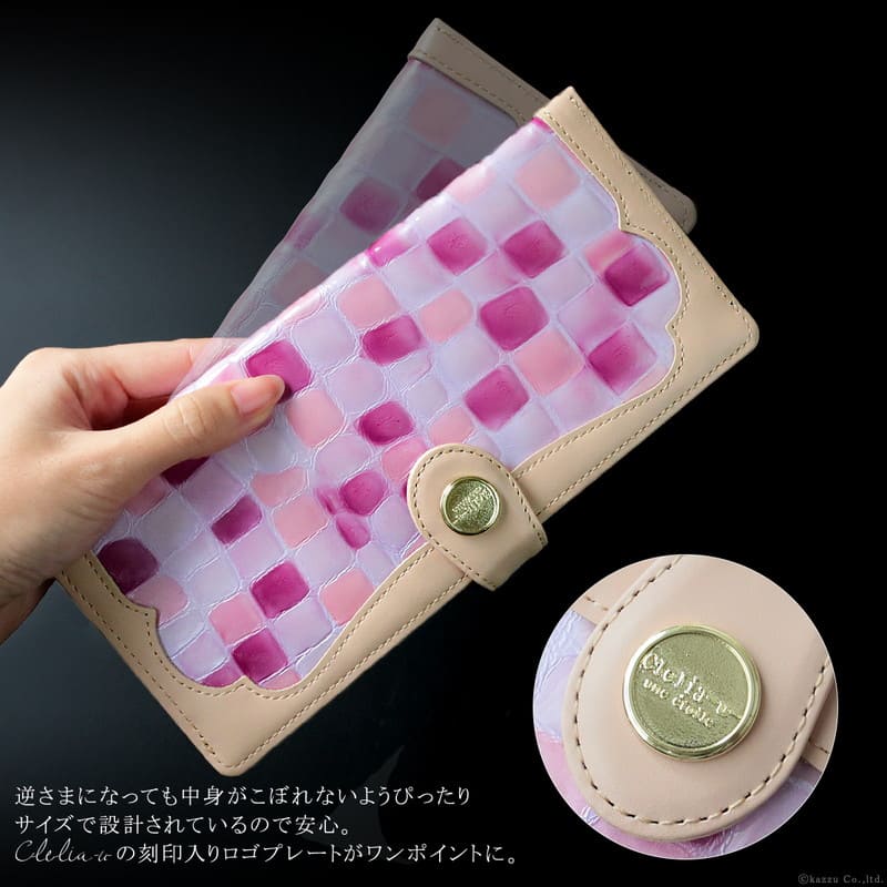 ���ƥ�ɥ��饹���ޡ��ȥ�����å�