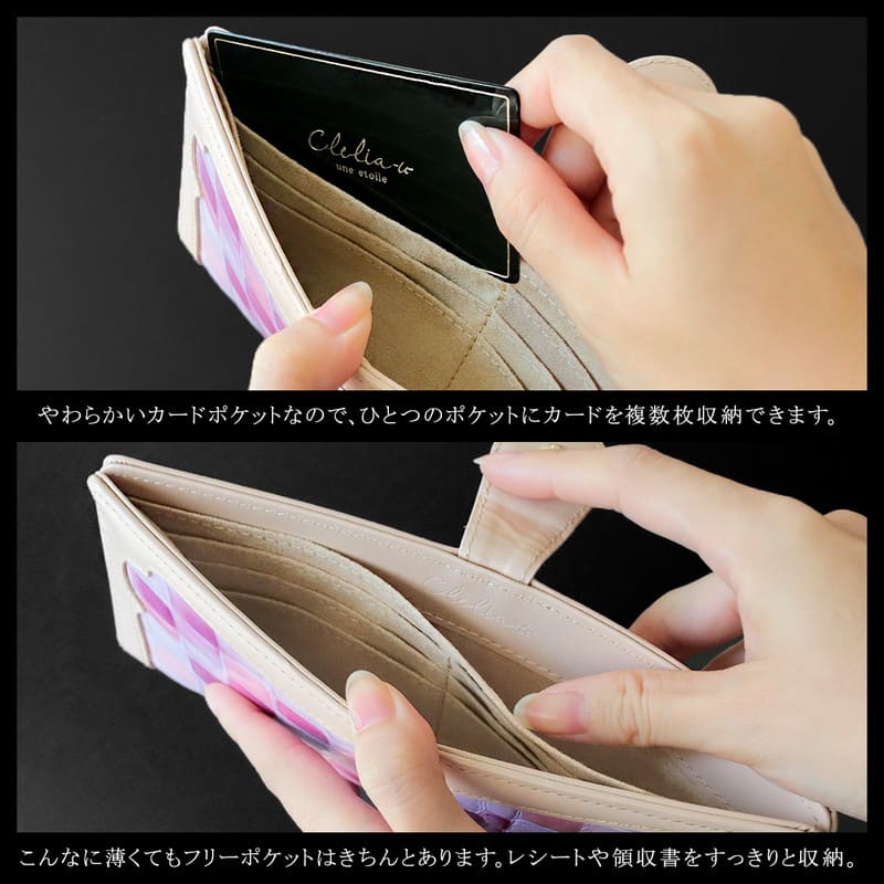 ���ƥ�ɥ��饹���ޡ��ȥ�����å�