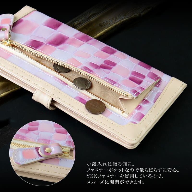 ���ƥ�ɥ��饹���ޡ��ȥ�����å�