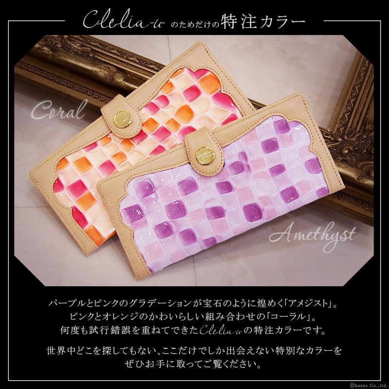 ���ƥ�ɥ��饹���ޡ��ȥ�����å�