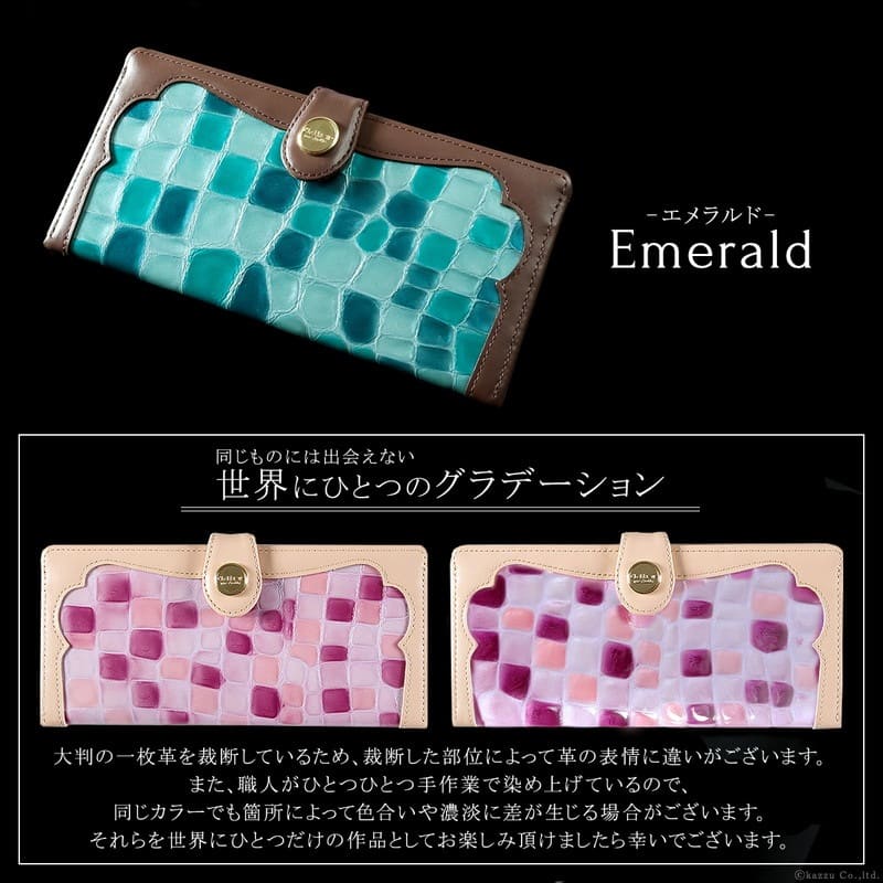 ���ƥ�ɥ��饹���ޡ��ȥ�����å�