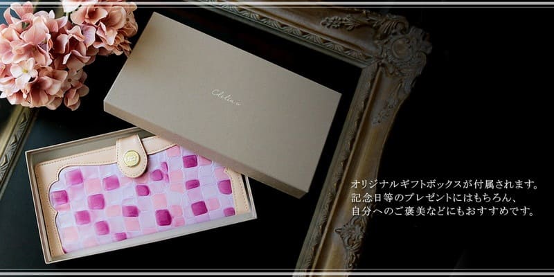 ���ƥ�ɥ��饹���ޡ��ȥ�����å�