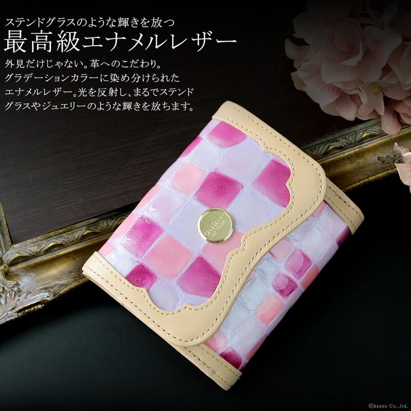 ���ƥ�ɥ��饹����ѥ��ȥ�����å�