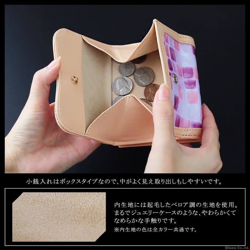 ���ƥ�ɥ��饹����ѥ��ȥ�����å�