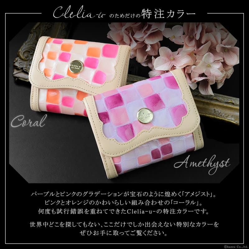 ���ƥ�ɥ��饹����ѥ��ȥ�����å�