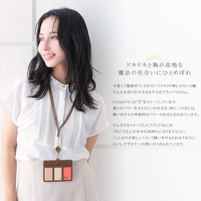 ���ȥ饤�ץѥ������� mlb