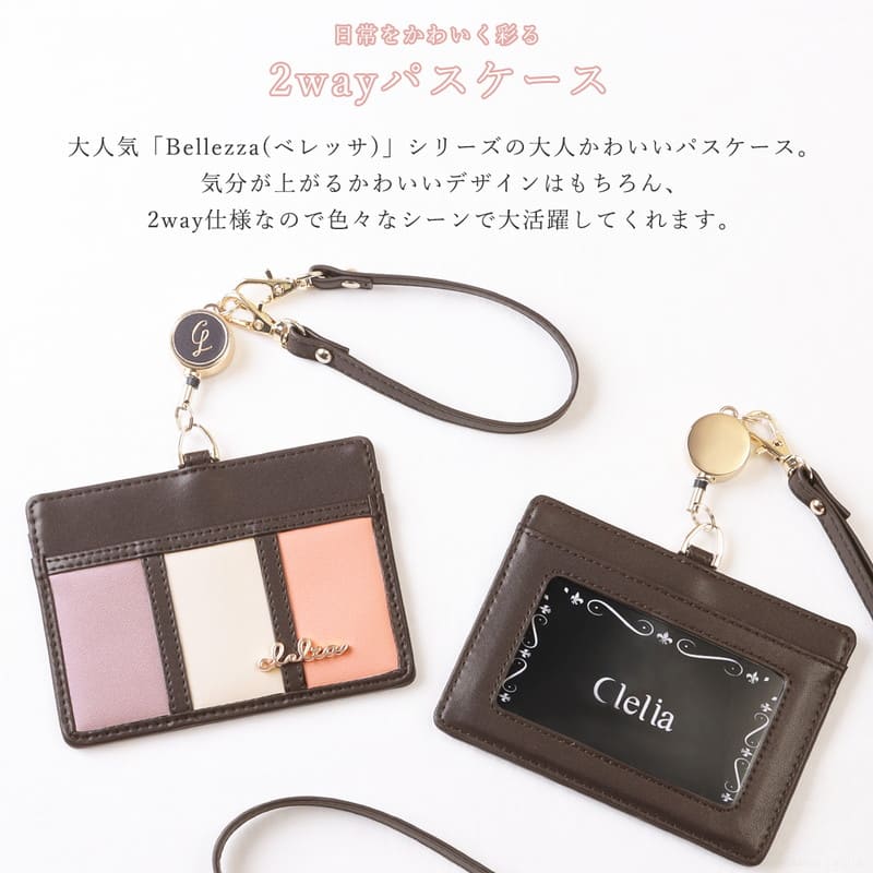 ���ȥ饤�ץѥ������� mlb