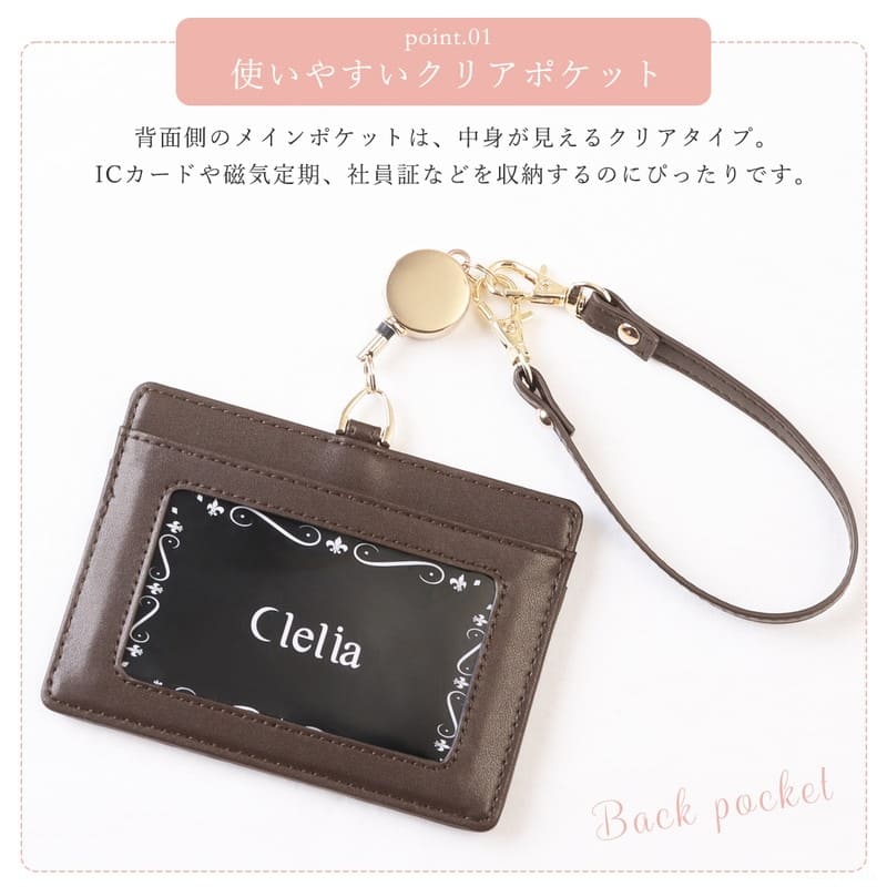 ���ȥ饤�ץѥ������� mlb