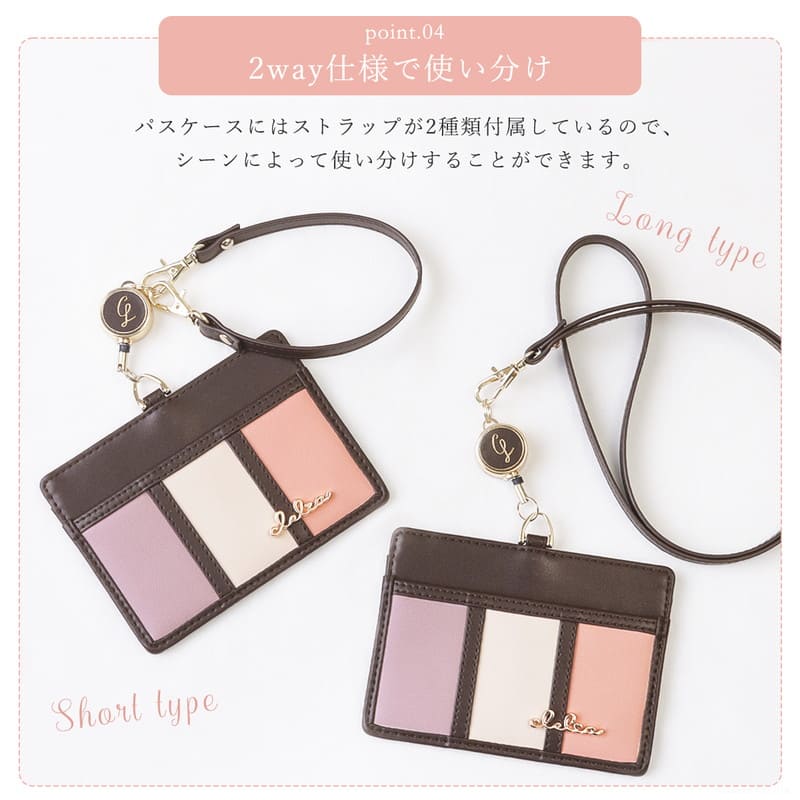 ���ȥ饤�ץѥ������� mlb