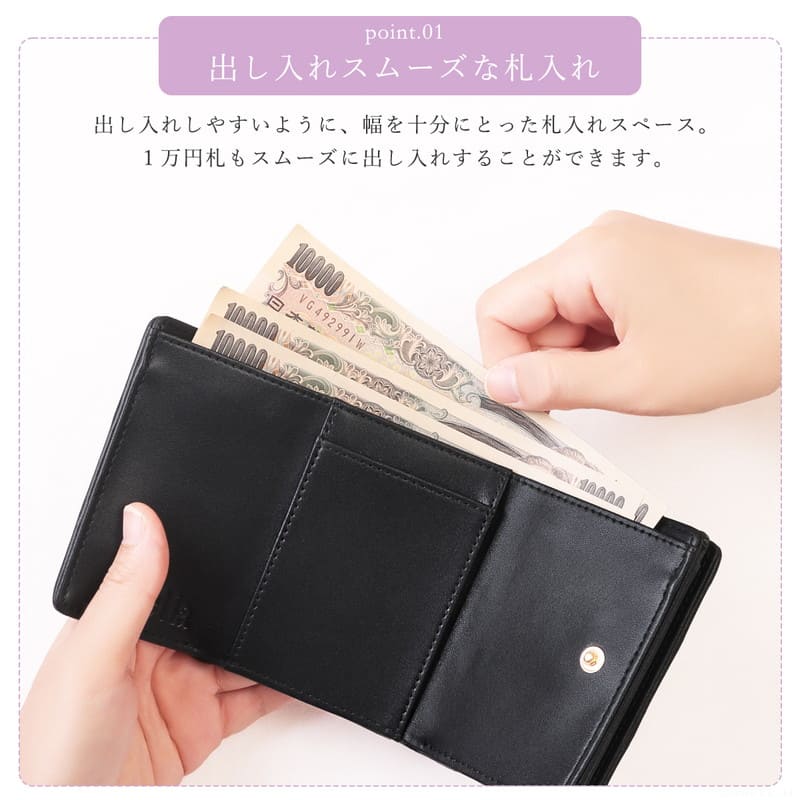 ���ȥ饤�ץ���ѥ��ȥ�����å�