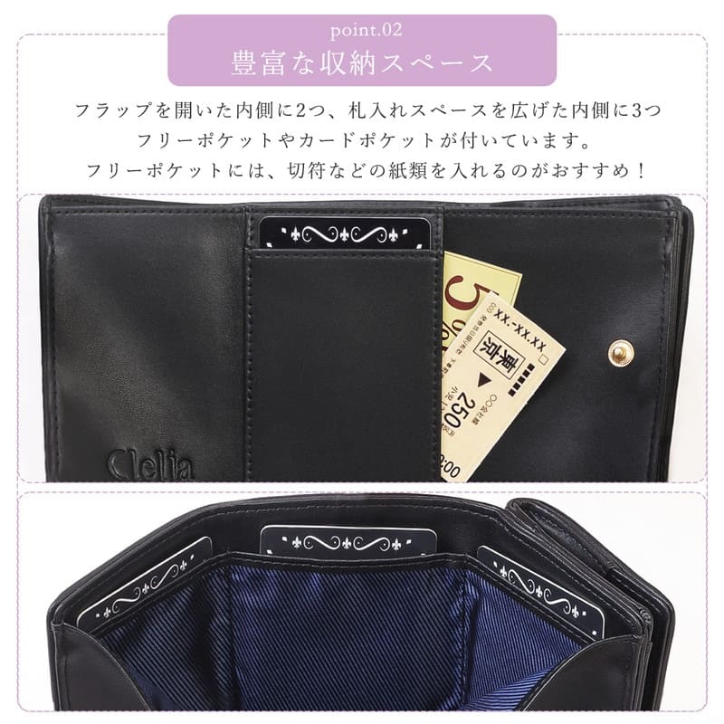 ���ȥ饤�ץ���ѥ��ȥ�����å�