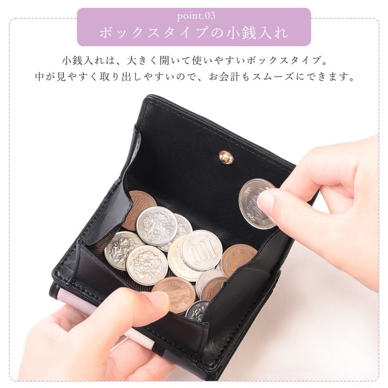 ���ȥ饤�ץ���ѥ��ȥ�����å�