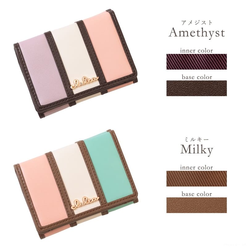 ���ȥ饤�ץ���ѥ��ȥ�����å�