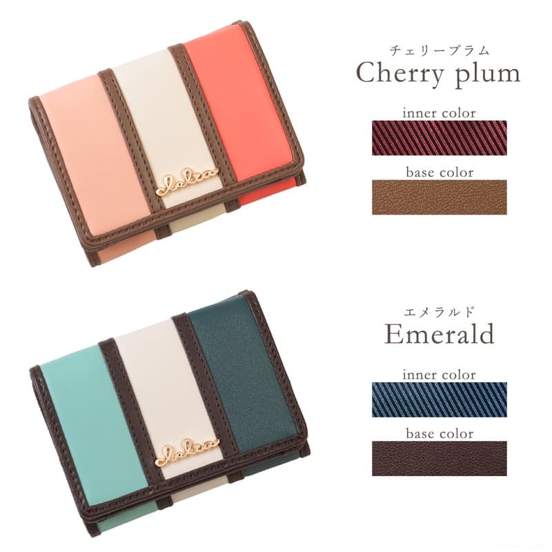 ���ȥ饤�ץ���ѥ��ȥ�����å�