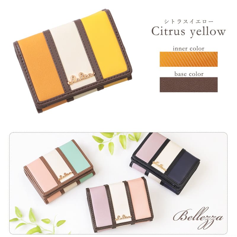 ���ȥ饤�ץ���ѥ��ȥ�����å�