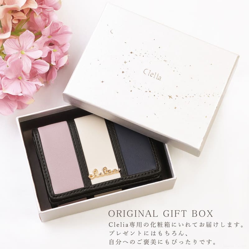 ���ȥ饤�ץ���ѥ��ȥ�����å�