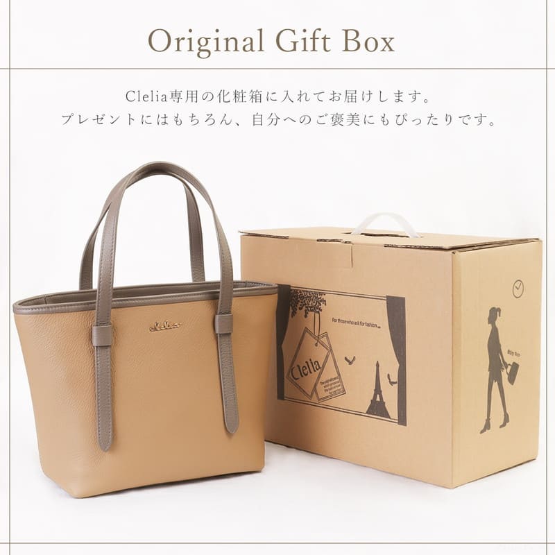 �Х����顼�쥶���ߥ˥ȡ��ȥХå�