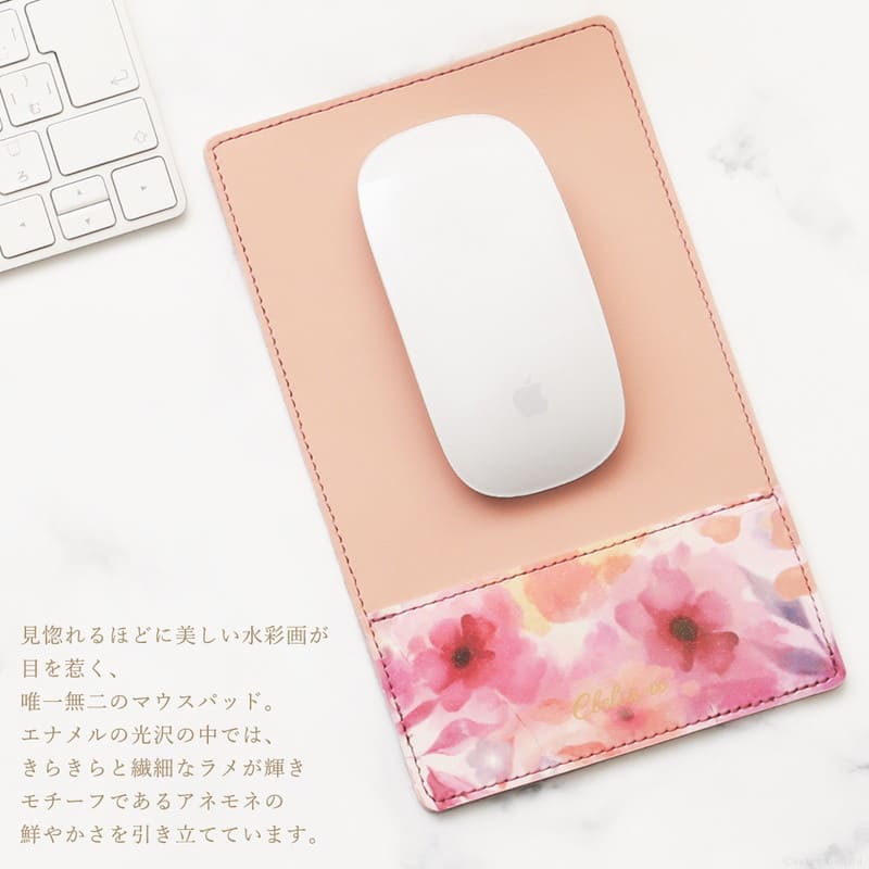 �ե��ޥ����ѥå� mlb