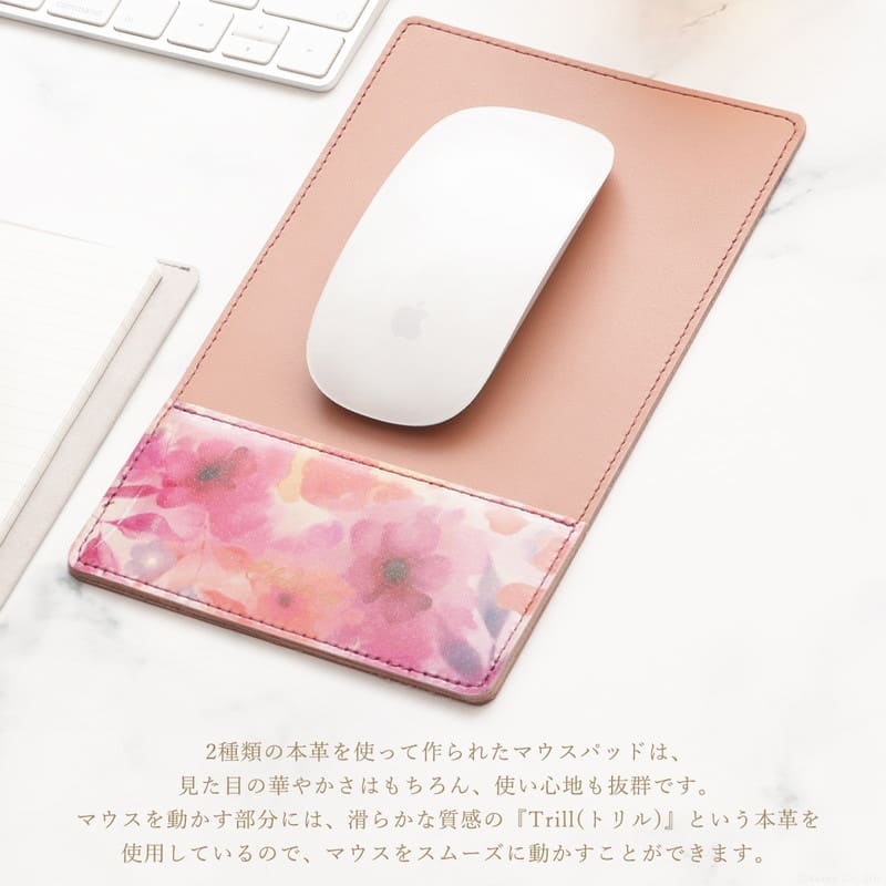 �ե��ޥ����ѥå� mlb