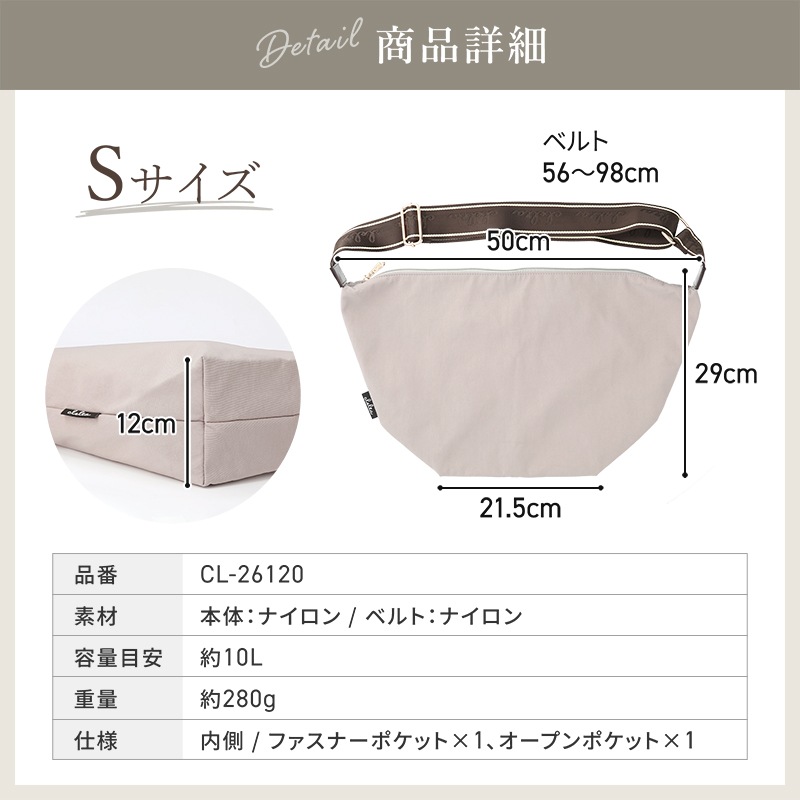 ٥ȥǥ󥷥Хå S mlb