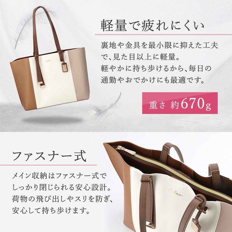 ������ȥꥳ������A4�ȡ��ȥХå�