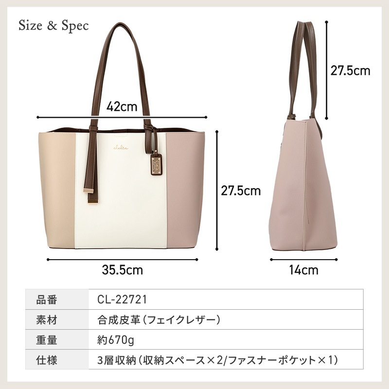 ������ȥꥳ������A4�ȡ��ȥХå�