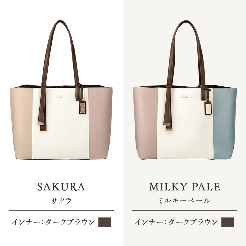 ������ȥꥳ������A4�ȡ��ȥХå�