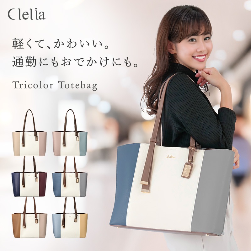 ������ȥꥳ������A4�ȡ��ȥХå�