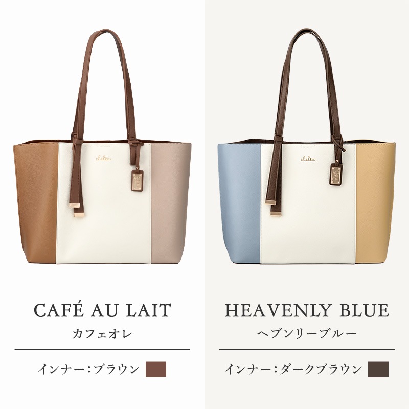 ������ȥꥳ������A4�ȡ��ȥХå�