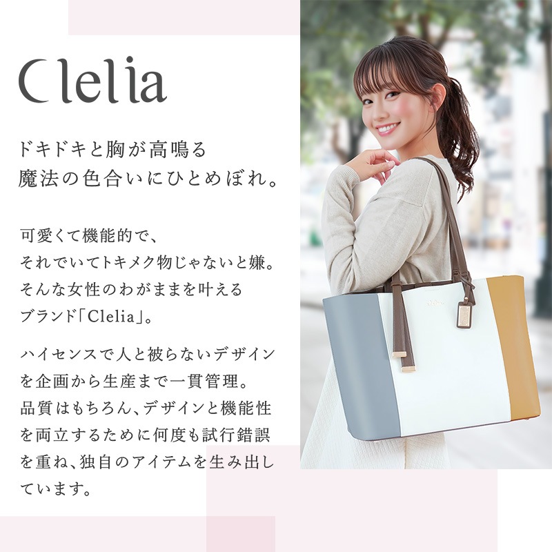 ������ȥꥳ������A4�ȡ��ȥХå�